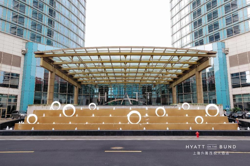 Hyatt On The Bund - A Grand Hyatt Hotel, Centrally Located At Huangpu River Banks In Downtown 上海
